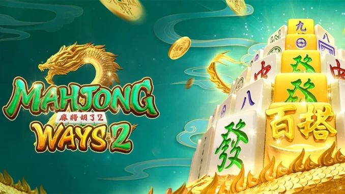 Mahjong Ways: Cara Meningkatkan Skill dan Menang Lebih Sering